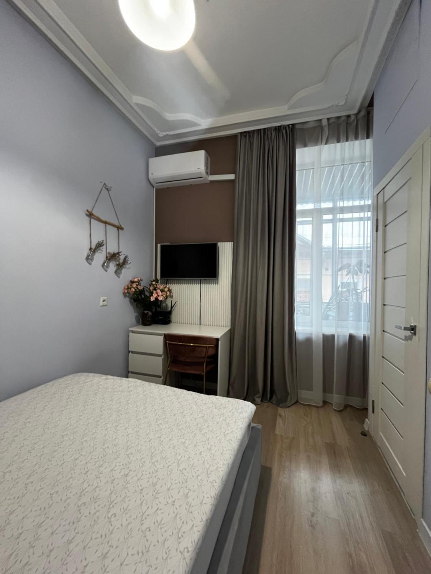 Iren Smart * Lviv