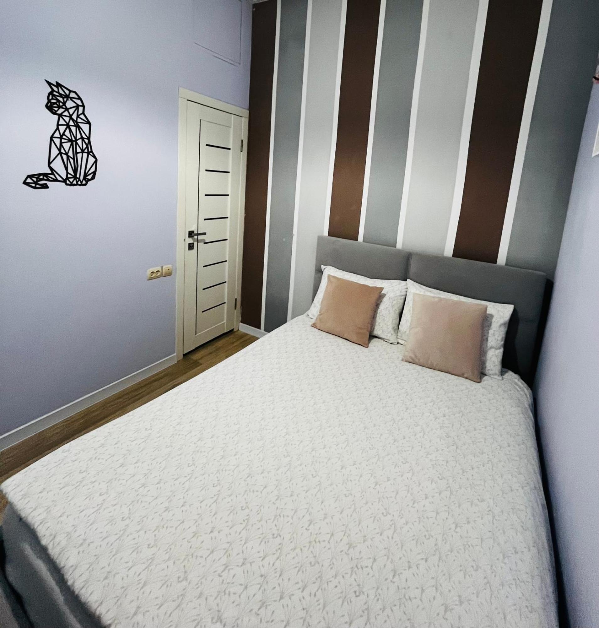Apartment Iren Smart