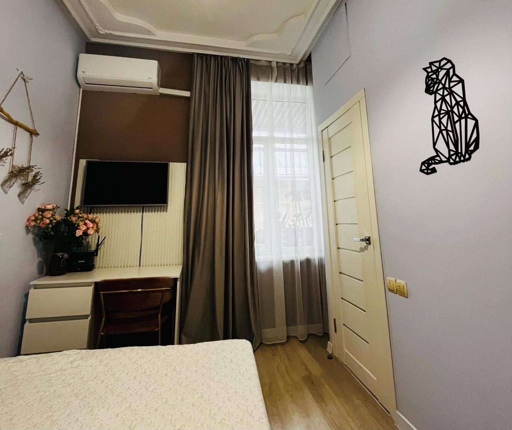 Iren Smart Apartment *